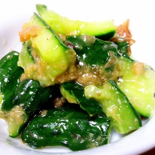 なすの大量消費に お家の調味料で作れる なすの漬物 デイリシャス 楽天レシピ なすの大量消費に お家の調味料で作れる なすの漬物 デイリシャス 楽天レシピ